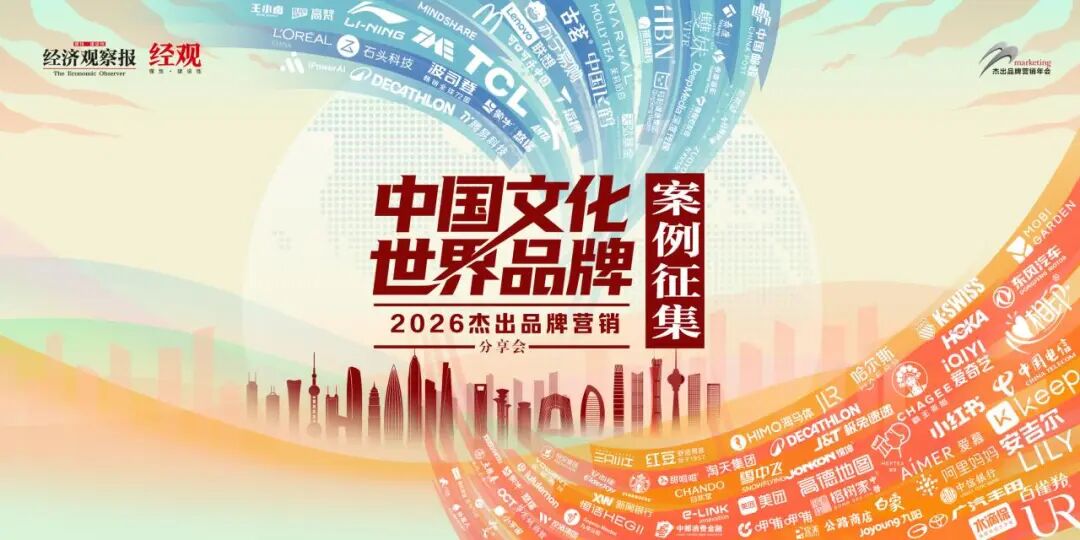 被美基因编辑公司指控窃密，尧唐生物创始人独家回应