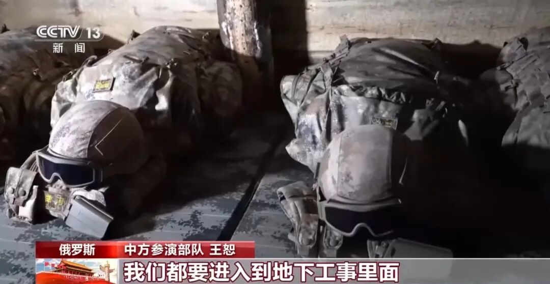 央视全程记录“中部-2026”多国联合战略演习，更多细节披露：历时一个多月，无人力量多、实战程度高，人员和装备都要进入地下工事