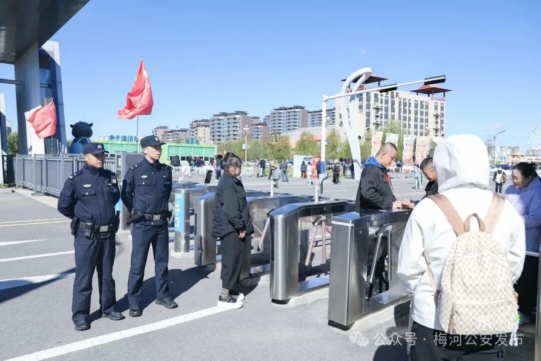 节日我在岗·守护国泰民安｜全域布防精准管控，梅河公安全力护航假期平安！