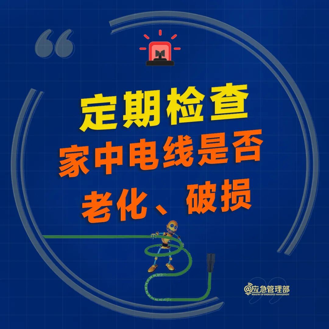 朋友，你准备好“找茬”了吗？