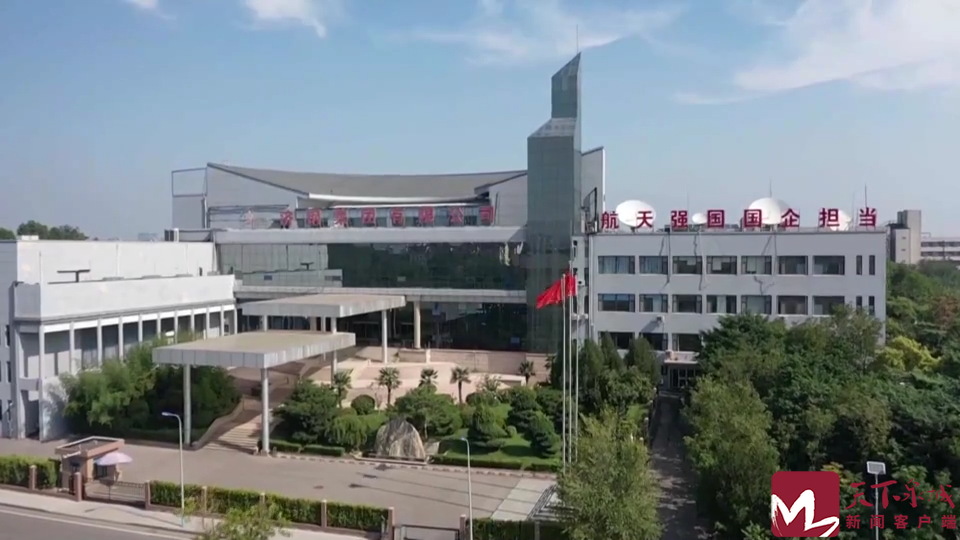 开局“十五五”奋斗正当时·产业一线调研行 | 从济钢多箭齐发逐梦空天 看济南航空航天产业的蓬勃活力