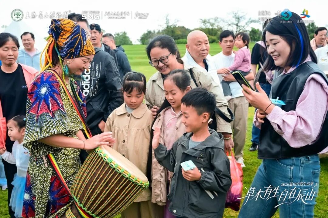 赏花海、听音乐、逛市集！2026辰山自然生活季开启，“25件小事”解锁植物园新玩法