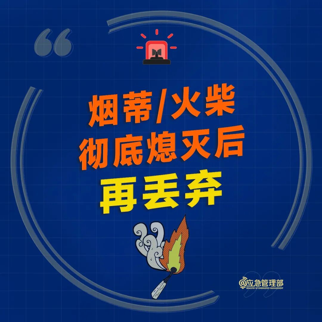 朋友，你准备好“找茬”了吗？