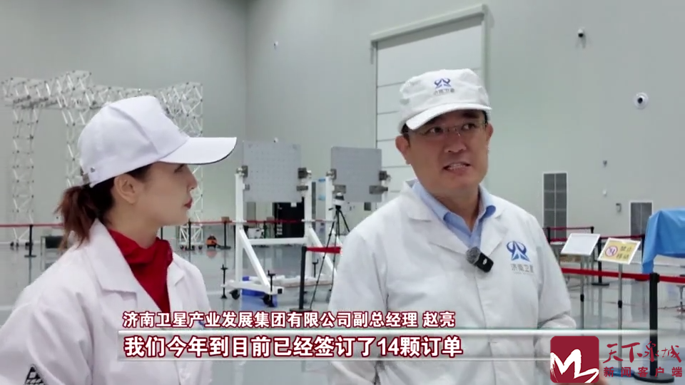 开局“十五五”奋斗正当时·产业一线调研行 | 从济钢多箭齐发逐梦空天 看济南航空航天产业的蓬勃活力