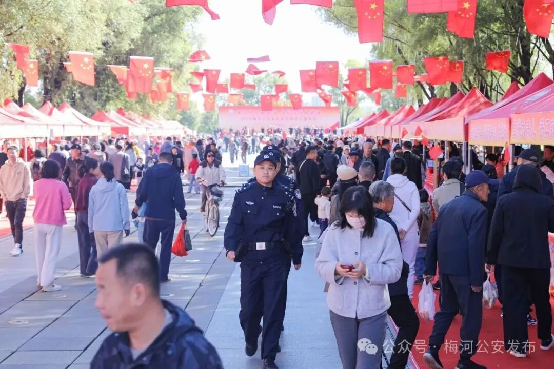 节日我在岗·守护国泰民安｜全域布防精准管控，梅河公安全力护航假期平安！
