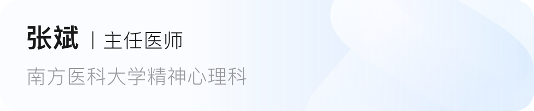 为什么假期天天躺着反而不舒服？3招教你缓解