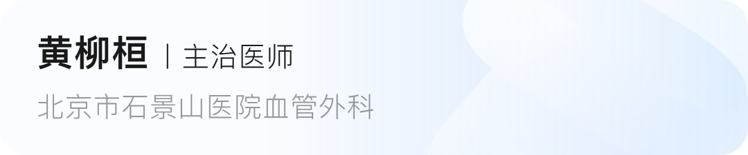 为什么假期天天躺着反而不舒服？3招教你缓解