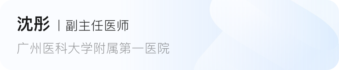 为什么假期天天躺着反而不舒服？3招教你缓解