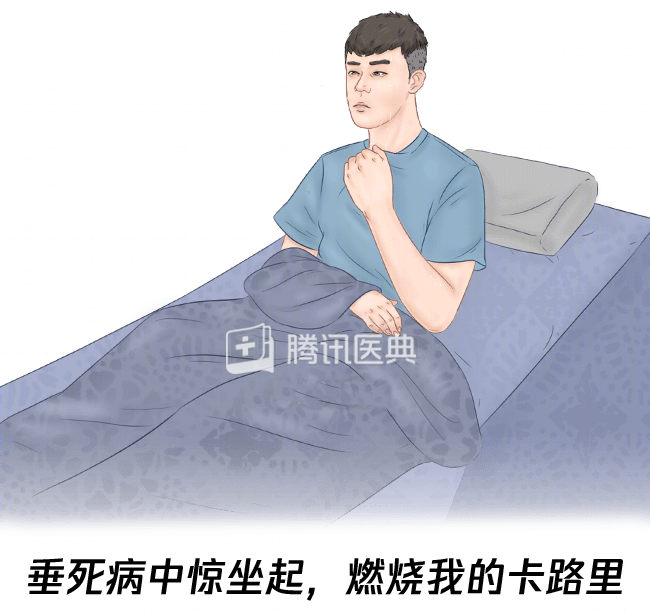 为什么假期天天躺着反而不舒服？3招教你缓解