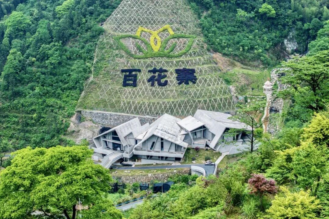 国庆假期第4天，还可以去安化哪里“浪”？
