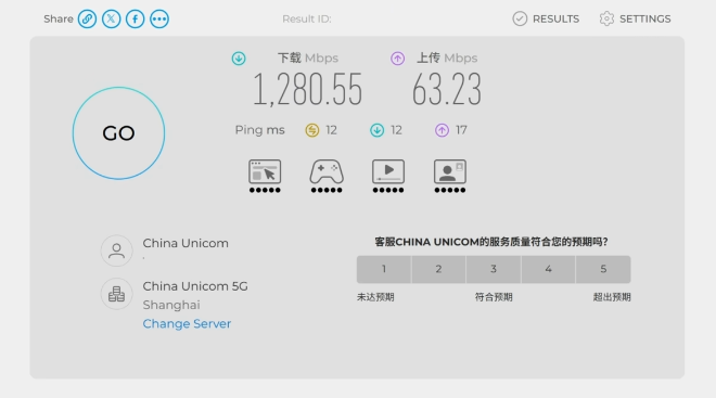 一个免费测速网站,靠你的网速数据值12亿美元?