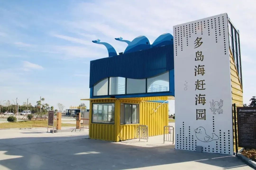 赶海、逛古城！撸串、看演唱会！还有一大波优惠！日照这些地方，藏着超多惊喜……