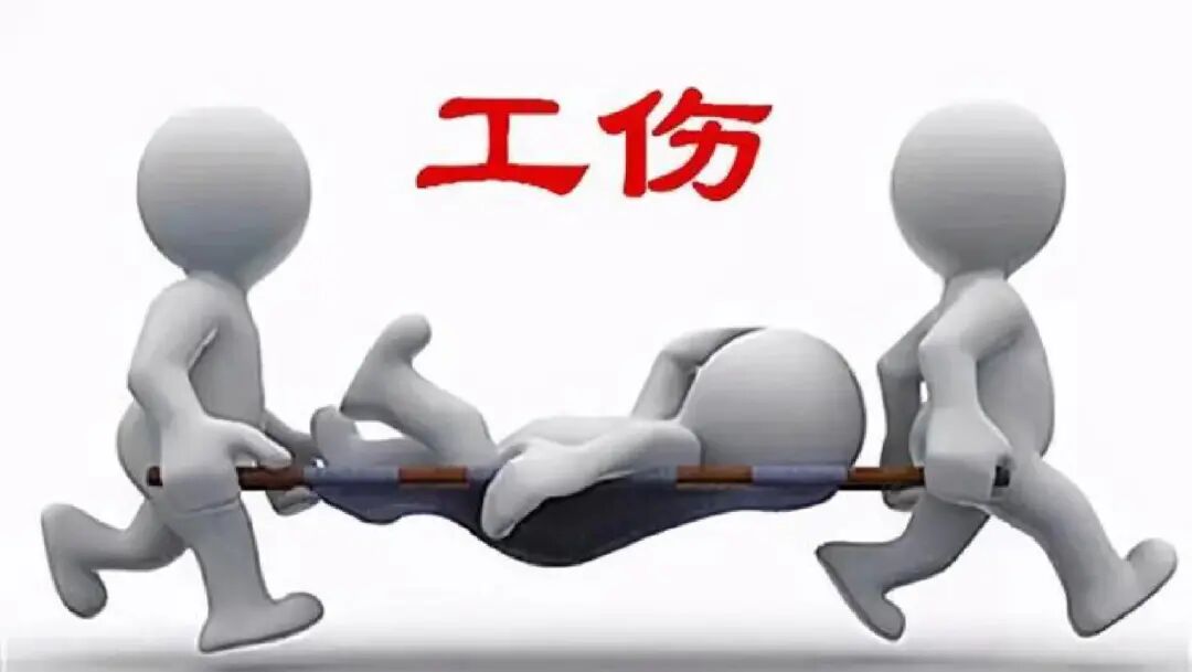 工伤员工仲裁期间死亡，用人单位是否仍须支付“三个一次性”补助金？