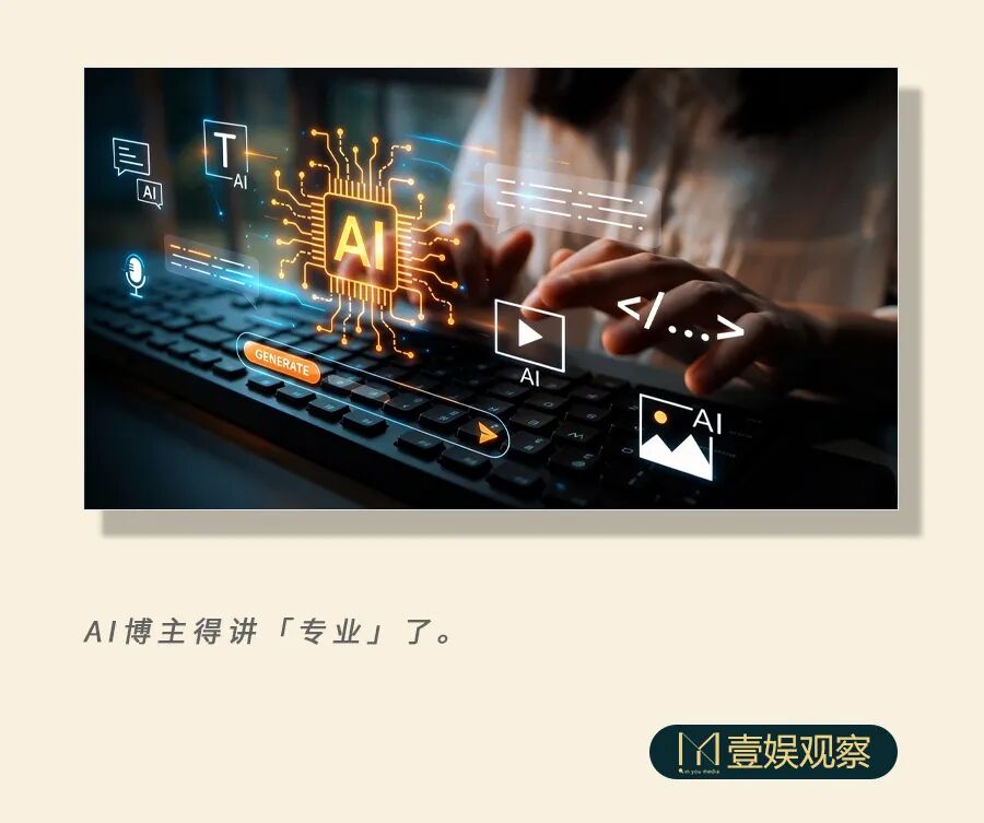 新闻配图
