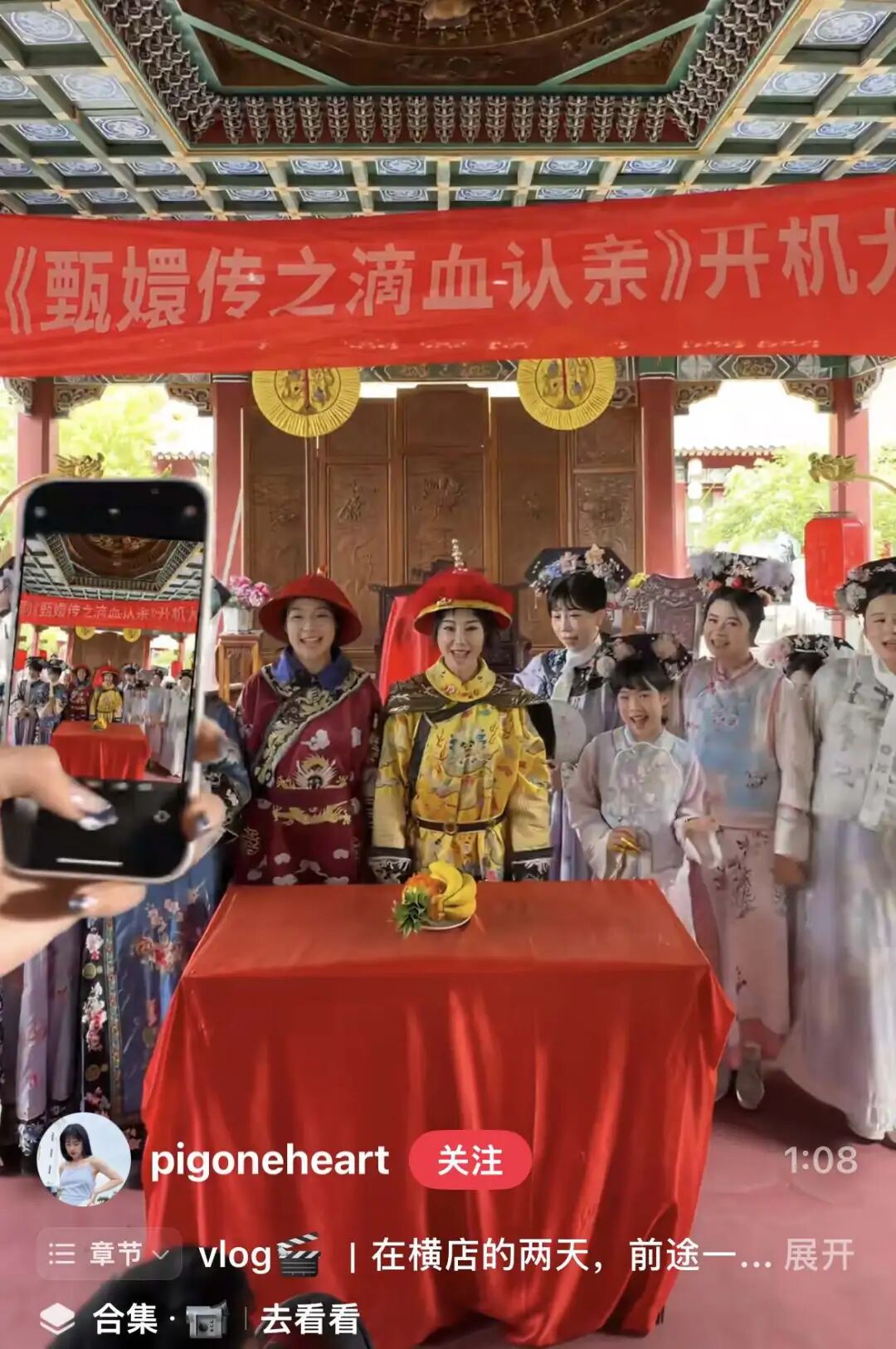 国庆最颠落地签:花200块在横店拍短剧