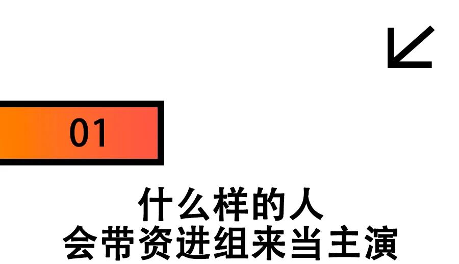 国庆最颠落地签:花200块在横店拍短剧
