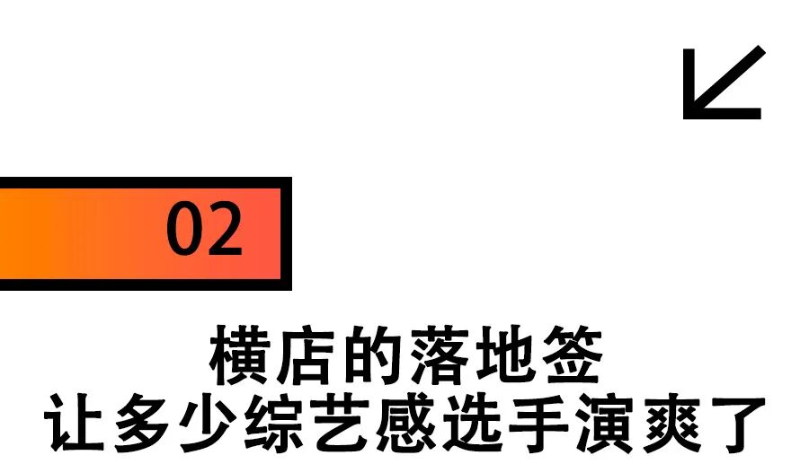 国庆最颠落地签:花200块在横店拍短剧