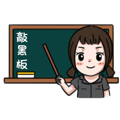 欠薪互相推诿？法院判了！