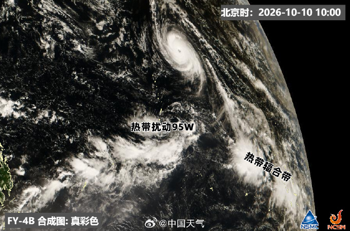 10月台风依旧活跃：除台风“诺洛”“小熊”外，未来10天会有1～2个台风生成