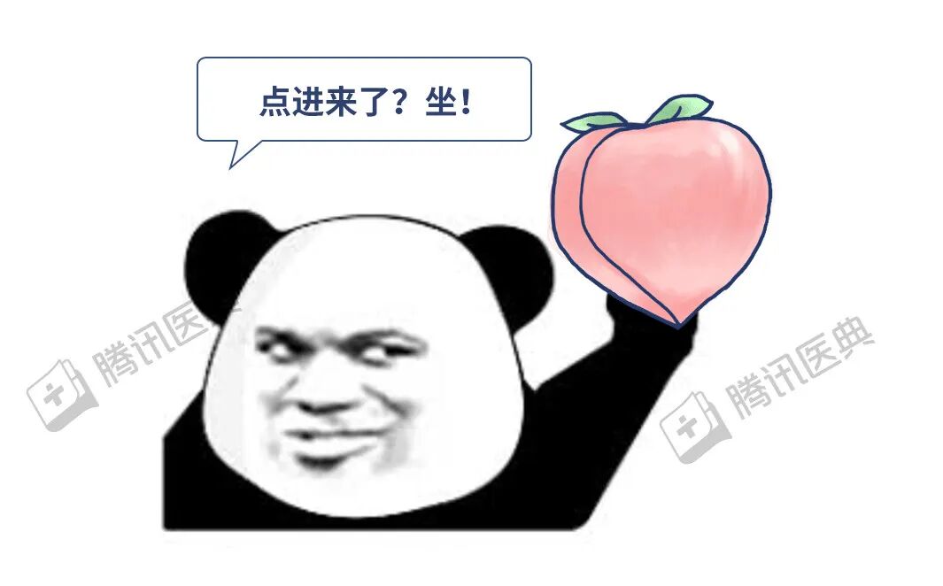 这个姿势，竟是健康杀手，教你几招找回健康