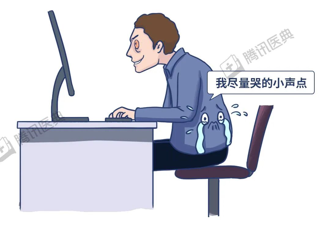 这个姿势，竟是健康杀手，教你几招找回健康