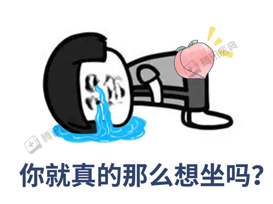 这个姿势，竟是健康杀手，教你几招找回健康