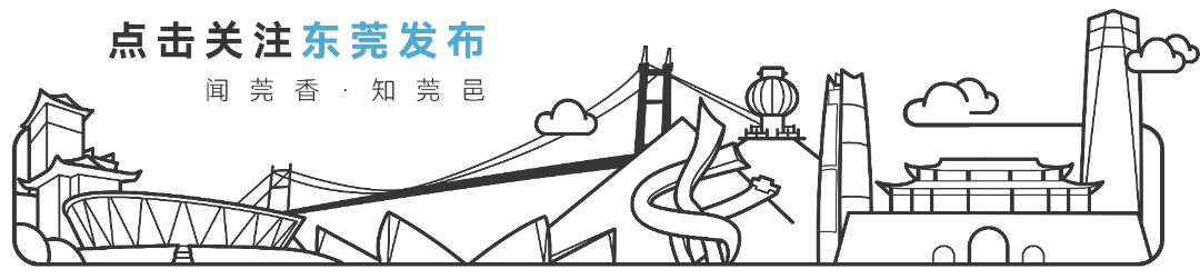 内通外联！东莞这些交通工程有新进展！