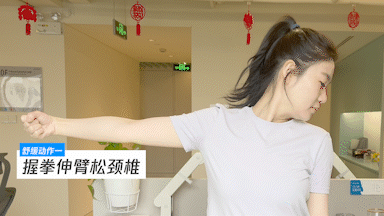 这个姿势，竟是健康杀手，教你几招找回健康