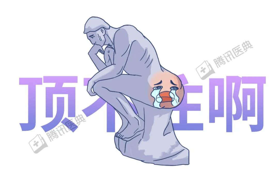 这个姿势，竟是健康杀手，教你几招找回健康