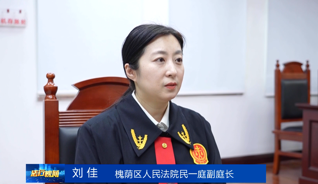 法行槐荫｜公司未依法清算就注销，欠薪谁还？