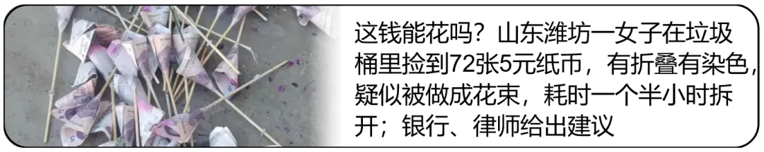 员工拒绝晚上6点至8点加班被辞退，广东佛山中院：公司强迫或变相强迫加班，系违法解除劳动合同，需赔偿5万余元