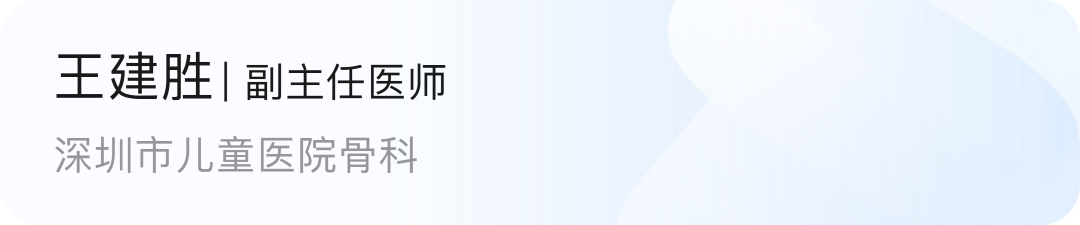 打工人选错姿势 多种疾病“坐”上日程