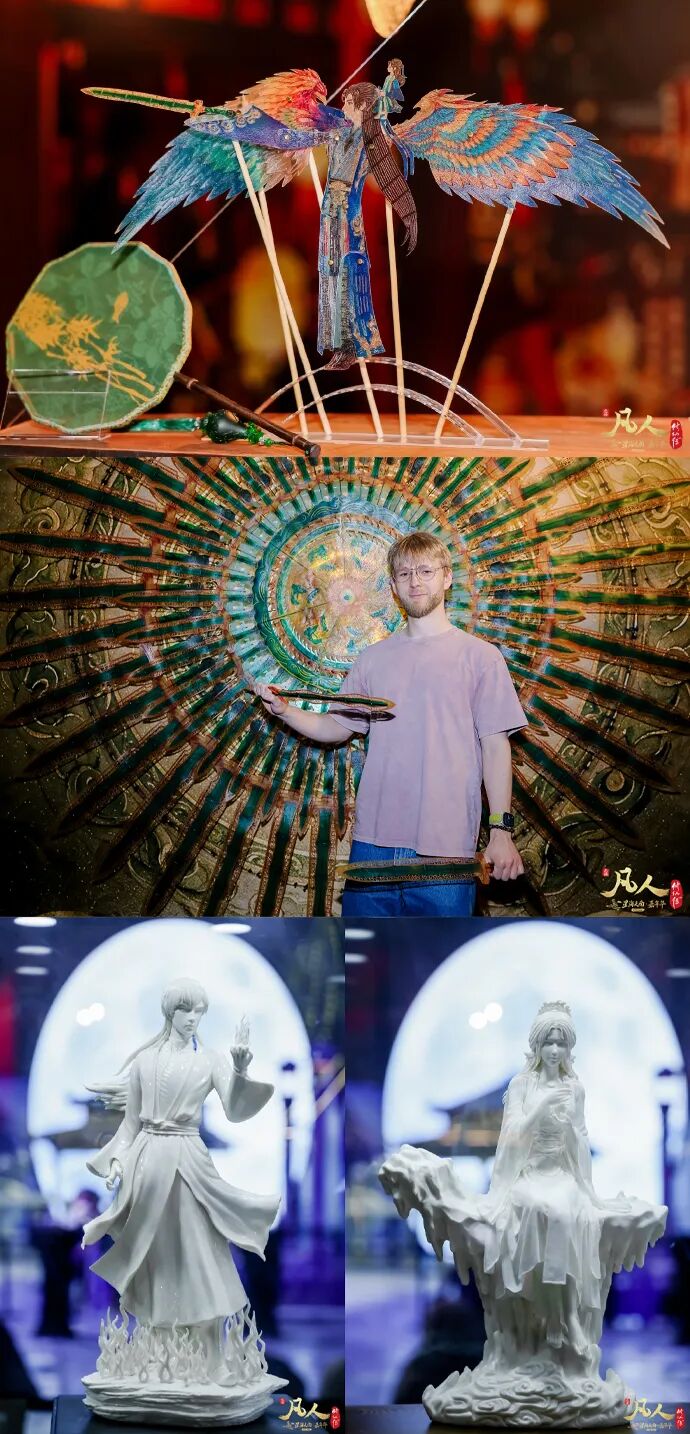 B站,开始给国创IP“过节”
