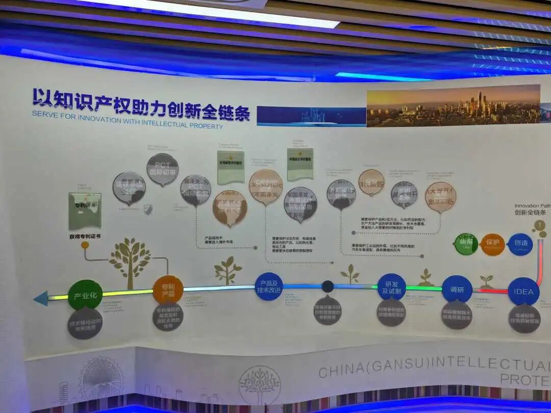 【经济日报】司法向新 擦亮特色“甘味”品牌