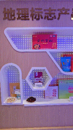 【经济日报】司法向新 擦亮特色“甘味”品牌