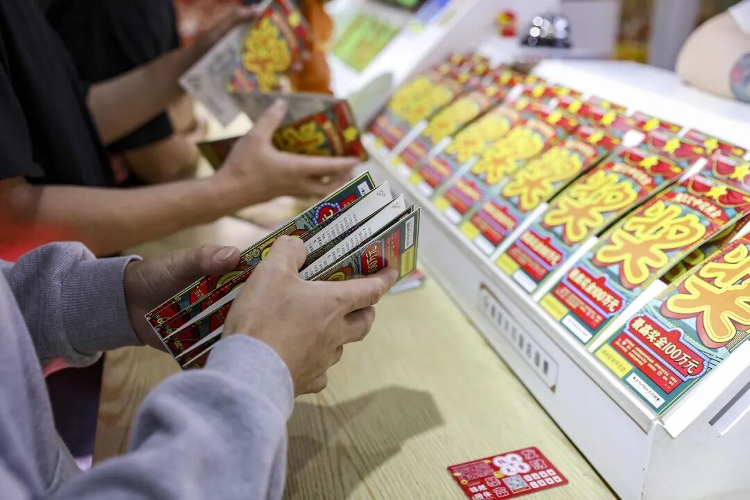 世界杯结束后 拿什么稳住彩票销售基本盘