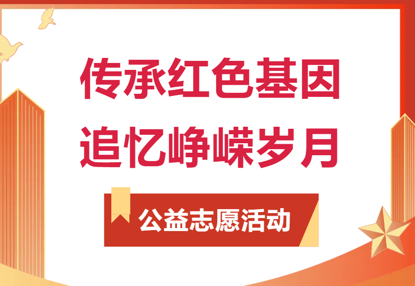 工会新声 | 互联网大厂有个“种地社”——快手工会探索职工文化新路径