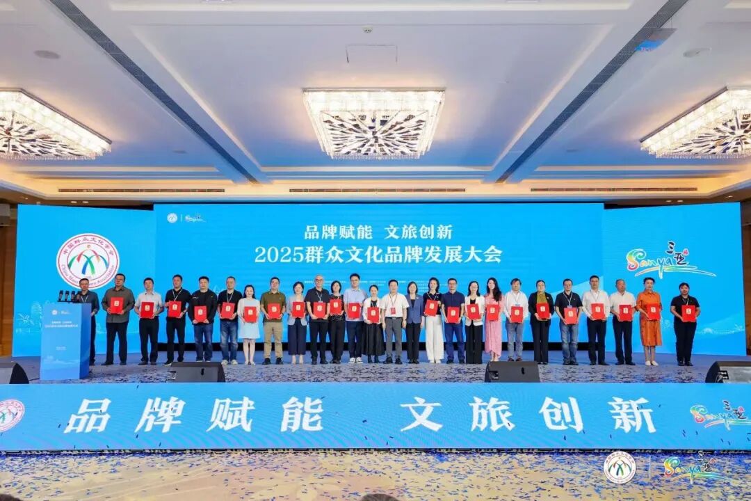 以数字为笔，谱长三角乐章丨“未来有数”2026长三角数字音乐大赛颁奖展演登陆虹口