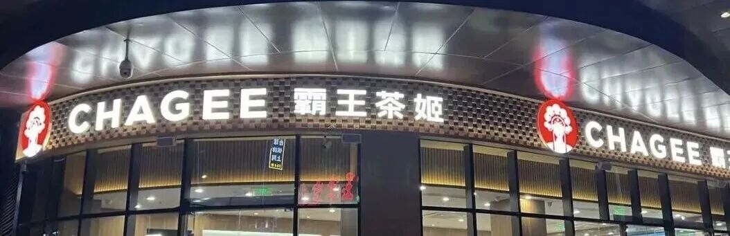 美以伊最新局势：伊朗两天打击3艘油轮，警告称“与美军合作将招致行动”；胡塞武装一日四袭沙特，特朗普称美国或将出手