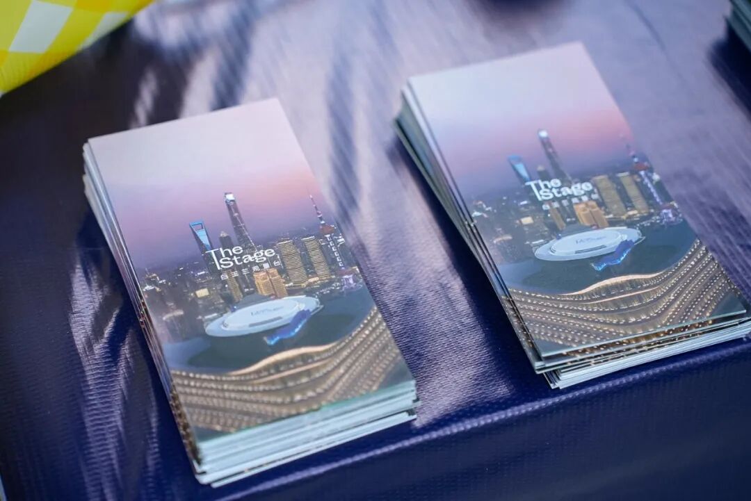 以数字为笔，谱长三角乐章丨“未来有数”2026长三角数字音乐大赛颁奖展演登陆虹口