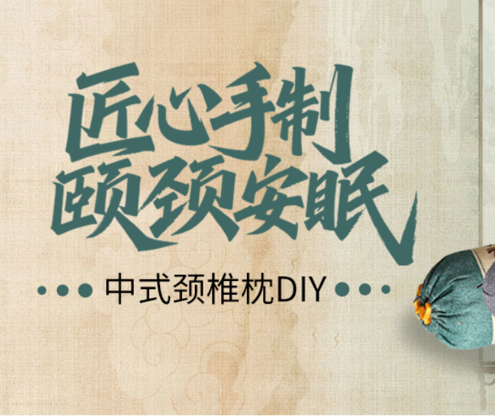 工会新声 | 互联网大厂有个“种地社”——快手工会探索职工文化新路径