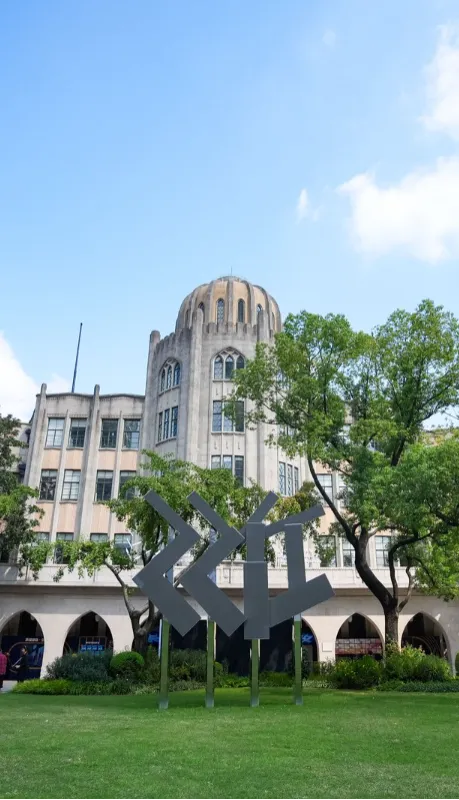 以数字为笔，谱长三角乐章丨“未来有数”2026长三角数字音乐大赛颁奖展演登陆虹口