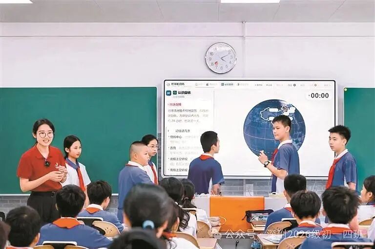 深圳老师有了“隐形助手”