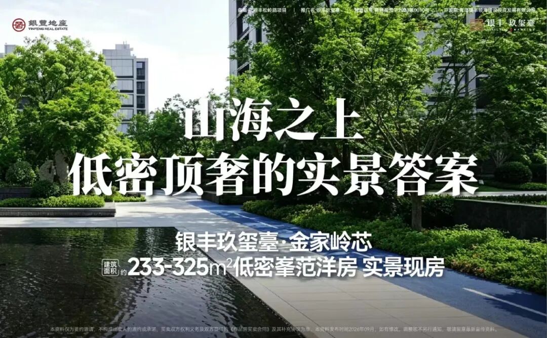 美以伊最新局势：伊朗两天打击3艘油轮，警告称“与美军合作将招致行动”；胡塞武装一日四袭沙特，特朗普称美国或将出手