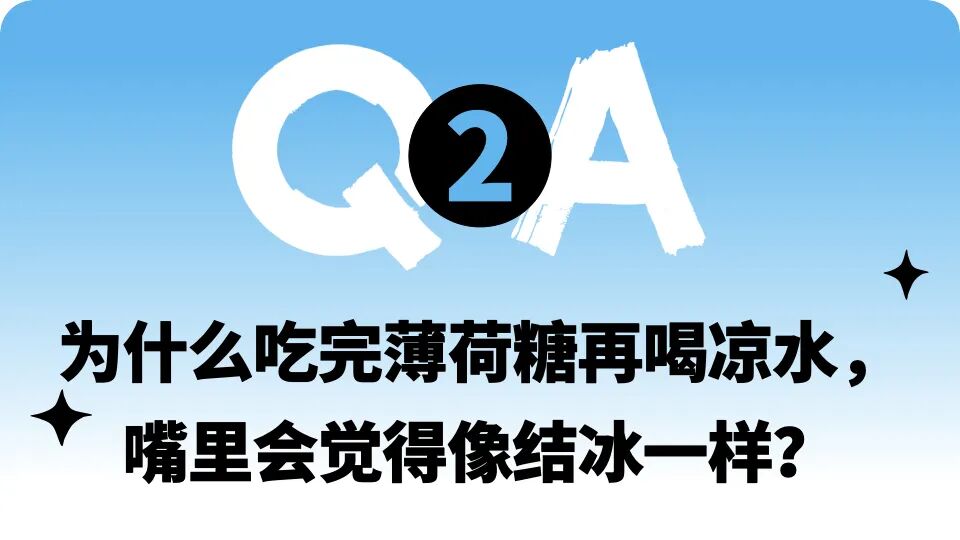 一个汽车大小的东西落进邻居麦田，她打给警长才知道NASA正在找它