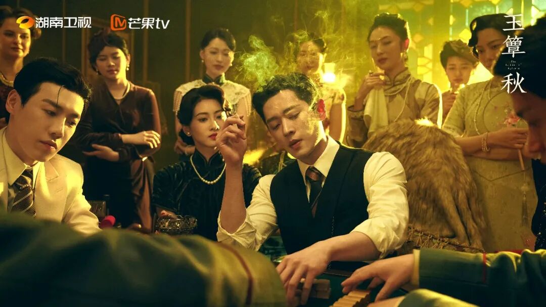 烽火民国戏,仍是古早情
