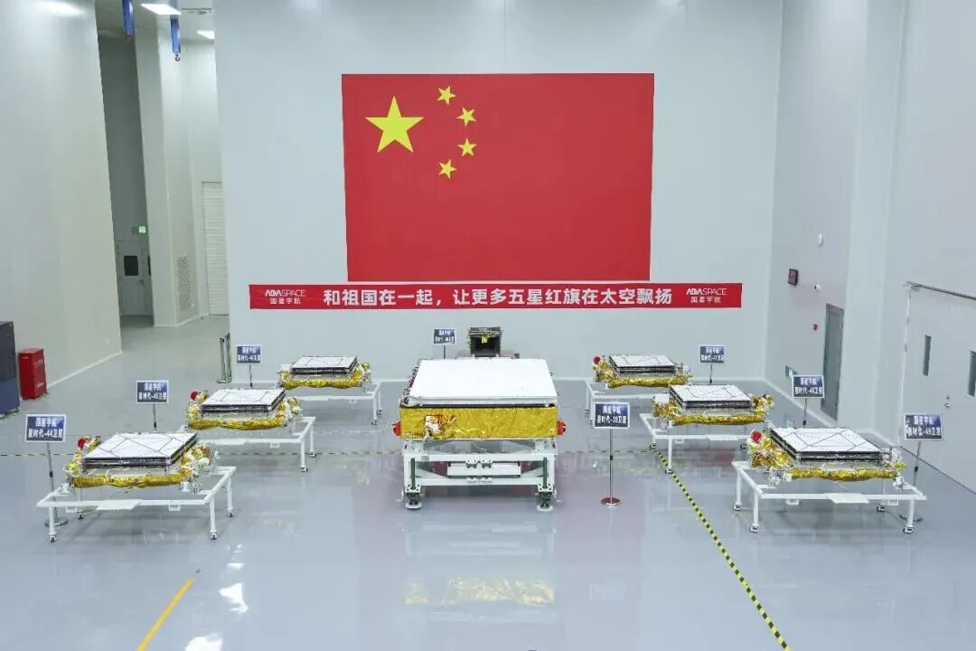 太空计算“明珠星座”计划启航，上海东方天算6台太空计算载荷首发入轨