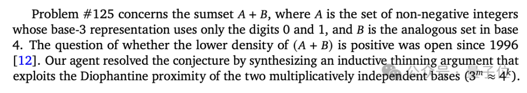 AI破解56年数学难题登Science！还是DeepMind讲究，成果交给同行评审