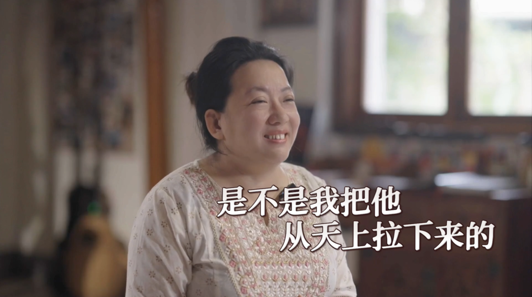开民宿亏了100万,她问了自己一个问题:“是不是我把他从天上拉下来的?”