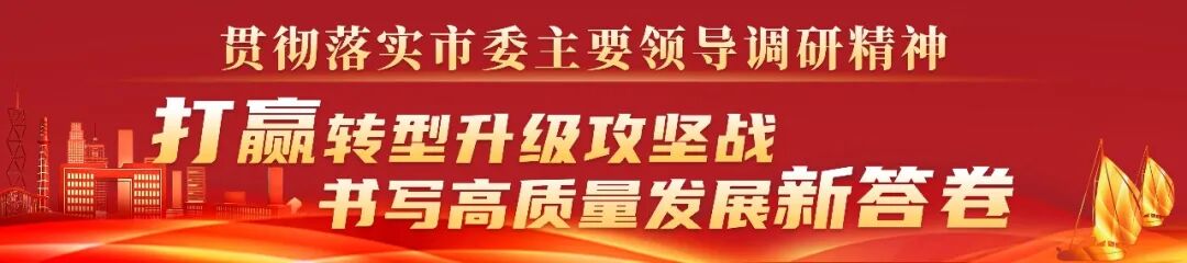 全市首个！金山企业拿到国际“碳护照”